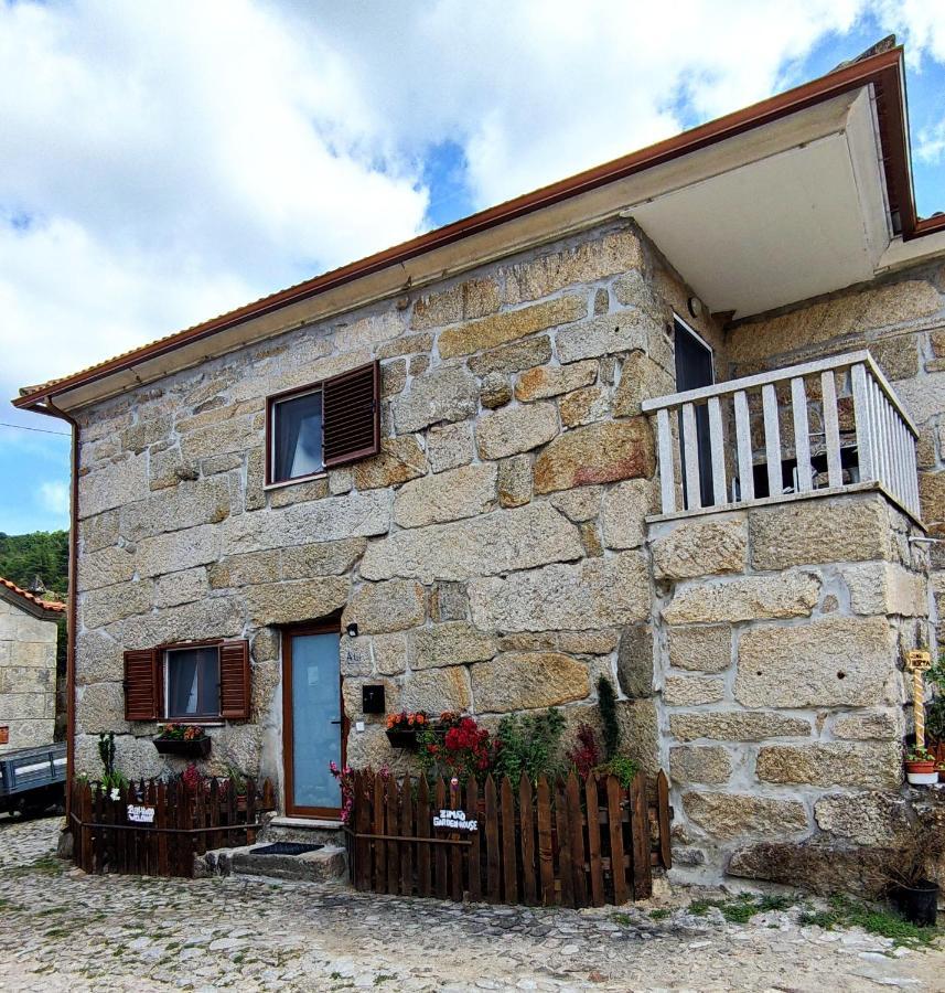 Zimao Garden House Ξενοδοχείο Vila Pouca de Aguiar Εξωτερικό φωτογραφία